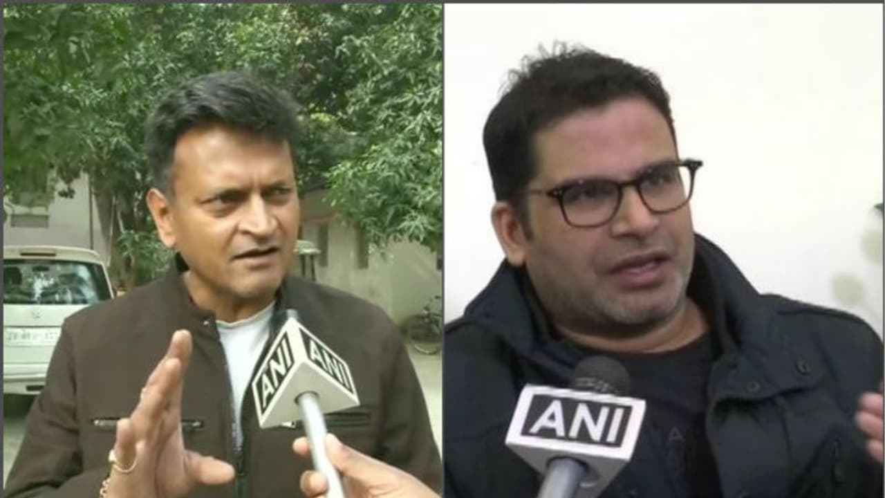 'করোনাভাইরাসের মতো', নিজের দলেই কোনঠাসা মমতার পরামর্শদাতা 'করোনাভাইরাসের মতো', নিজের দলেই কোনঠাসা মমতার পরামর্শদাতা