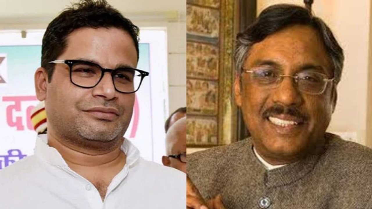 జేడీయూలో సీఏఏ చిచ్చు: ప్రశాంత్ కిషోర్ బహిష్కరణ జేడీయూలో సీఏఏ చిచ్చు: ప్రశాంత్ కిషోర్ బహిష్కరణ