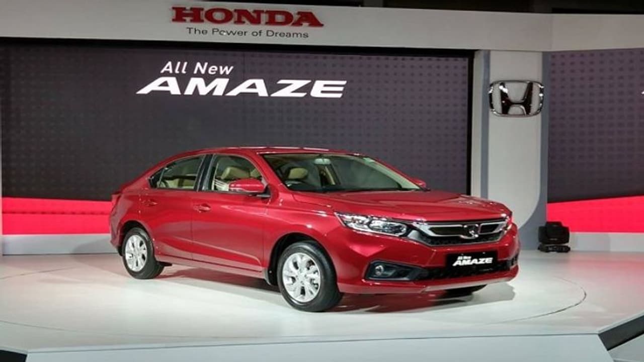 హోండా అమేజ్ బిఎస్ 6 కార్ లాంచ్ హోండా అమేజ్ బిఎస్ 6 కార్ లాంచ్