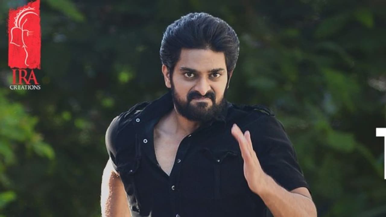 'అశ్వథ్థామ' ఫస్ట్ వీక్ కలెక్షన్స్ (ఏరియా వైజ్)! 'అశ్వథ్థామ' ఫస్ట్ వీక్ కలెక్షన్స్ (ఏరియా వైజ్)!