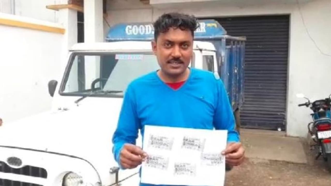 লটারি বদলে দিল জীবন, রাতারাতি কোটিপতি ট্রাক চালক লটারি বদলে দিল জীবন, রাতারাতি কোটিপতি ট্রাক চালক