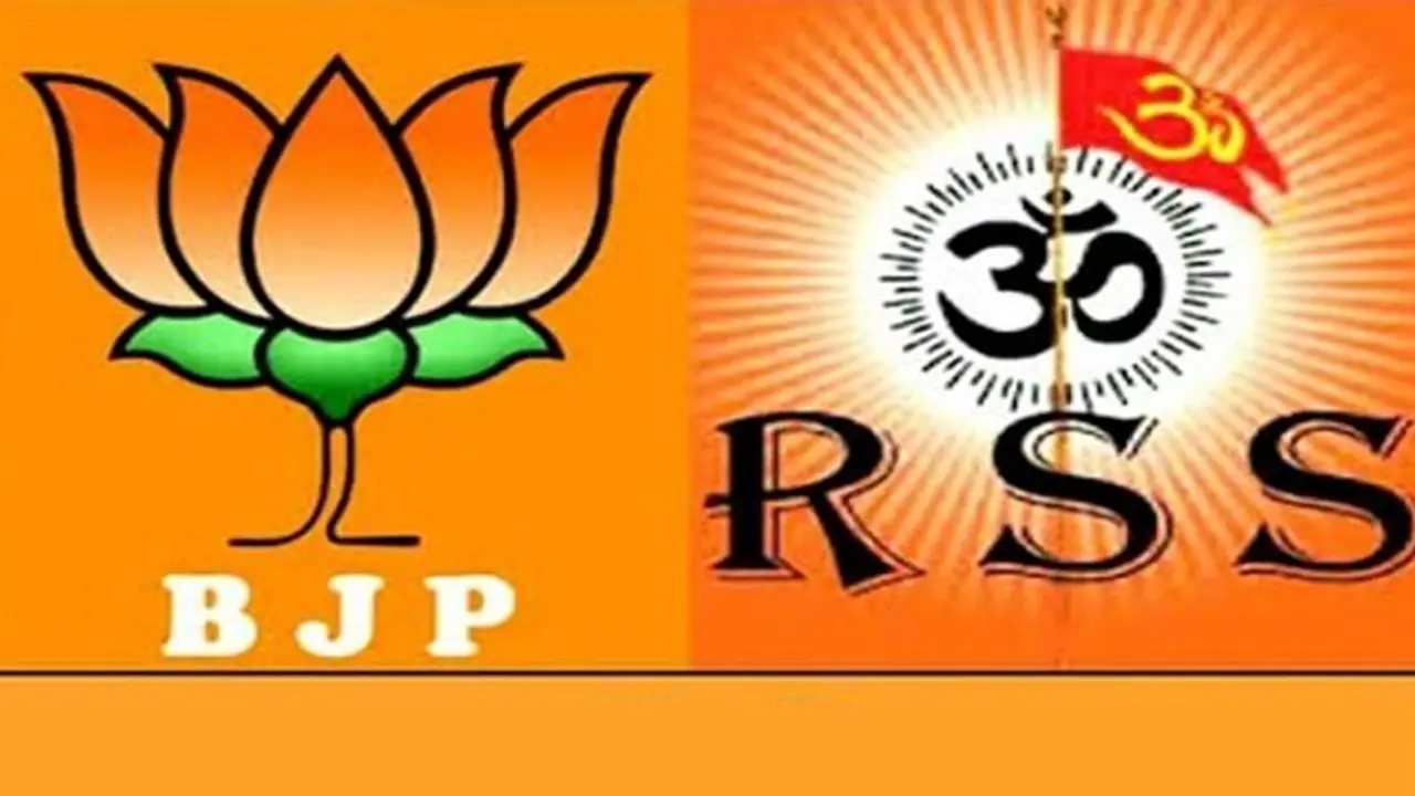 ಬಿಜೆಪಿ ಅಧ್ಯಕ್ಷರ ಆಯ್ಕೆಯಲ್ಲಿ ಆರ್‌ಎಸ್ಎಸ್ ಹಸ್ತಕ್ಷೇಪವಿಲ್ಲ: ಅರುಣ್ ಕುಮಾರ್