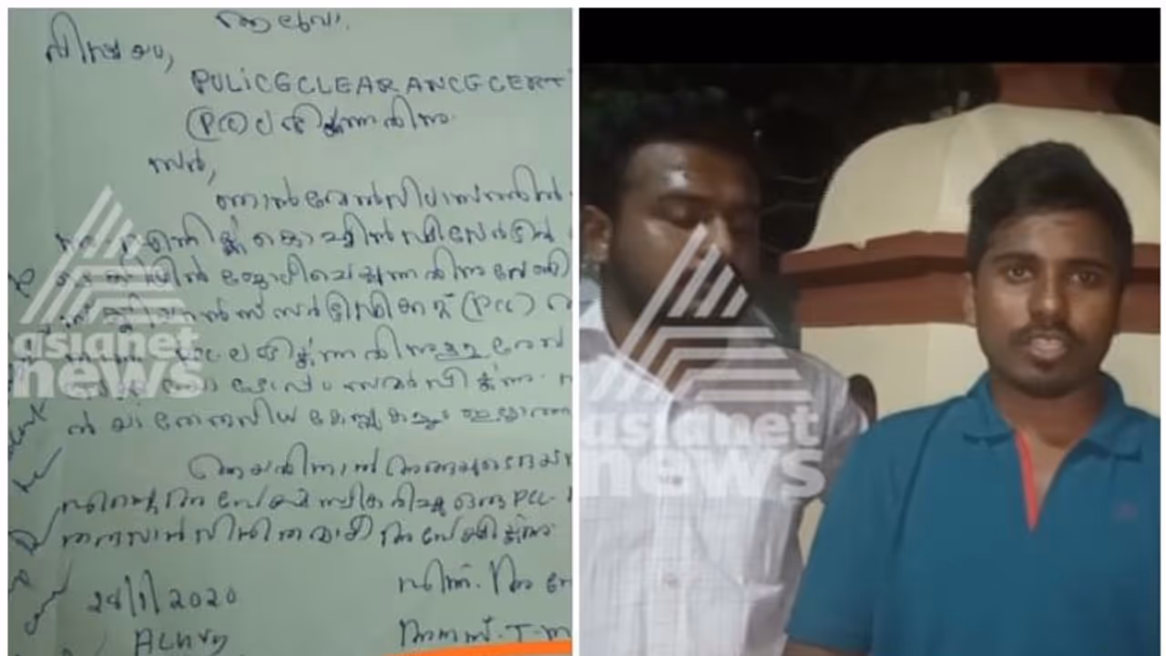 പൗരത്വ പ്രതിഷേധത്തിൽ പങ്കെടുത്തതിന് കേരള പൊലീസിന്റെ പ്രതികാര നടപടി? പരാതിയുമായി യുവാവ് പൗരത്വ പ്രതിഷേധത്തിൽ പങ്കെടുത്തതിന് കേരള പൊലീസിന്റെ പ്രതികാര നടപടി? പരാതിയുമായി യുവാവ്