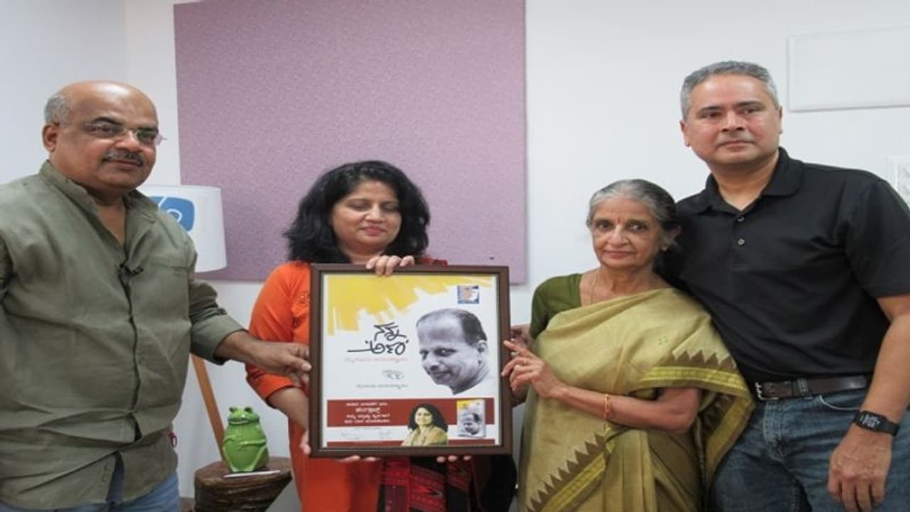 ನಾಡಗೀತೆಗೆ ಮೈಸೂರು ಅನಂತಸ್ವಾಮಿ ರಾಗ ಸಂಯೋಜನೆ ಅಧಿಕೃತಗೊಳಿಸಿ; ಹಕ್ಕೊತ್ತಾಯ