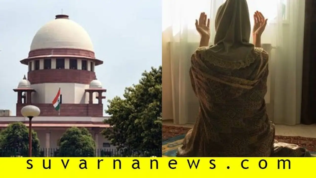 ಸ್ತ್ರೀಯರೂ ಮಸೀದಿ ಪ್ರವೇಶಿಸಬಹುದು, ನಮಾಜ್ ಮಾಡಲು ಯಾವುದೇ ನಿರ್ಬಂಧವಿಲ್ಲ! ಸ್ತ್ರೀಯರೂ ಮಸೀದಿ ಪ್ರವೇಶಿಸಬಹುದು, ನಮಾಜ್ ಮಾಡಲು ಯಾವುದೇ ನಿರ್ಬಂಧವಿಲ್ಲ!