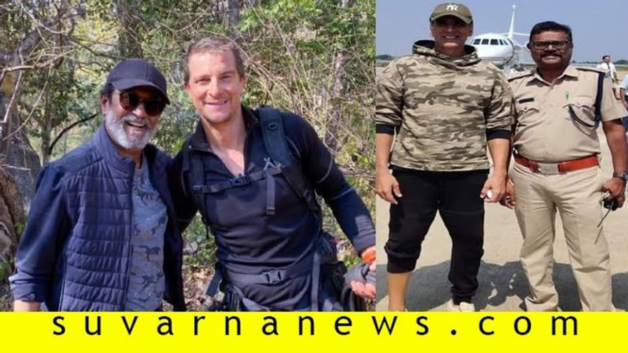 ಬಂಡೀಪುರಕ್ಕೆ ನಟ ಅಕ್ಷಯ್ ಕುಮಾರ್ ಆಗಮನ! ಬಂಡೀಪುರಕ್ಕೆ ನಟ ಅಕ್ಷಯ್ ಕುಮಾರ್ ಆಗಮನ!