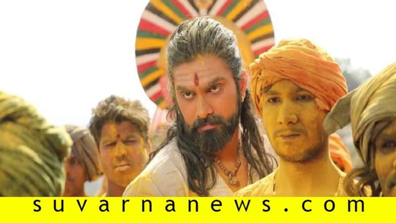 ವೈರಲ್‌ ಆಯ್ತು 'ಬಿಚ್ಚುಗತ್ತಿ' ಟೀಸರ್‌; ಹೈದರಾಬಾದ್‌ನಲ್ಲಿ ನಡೆದ ಗ್ರಾಫಿಕ್ಸ್‌ ಹೇಗಿದೆ ನೋಡಿ!