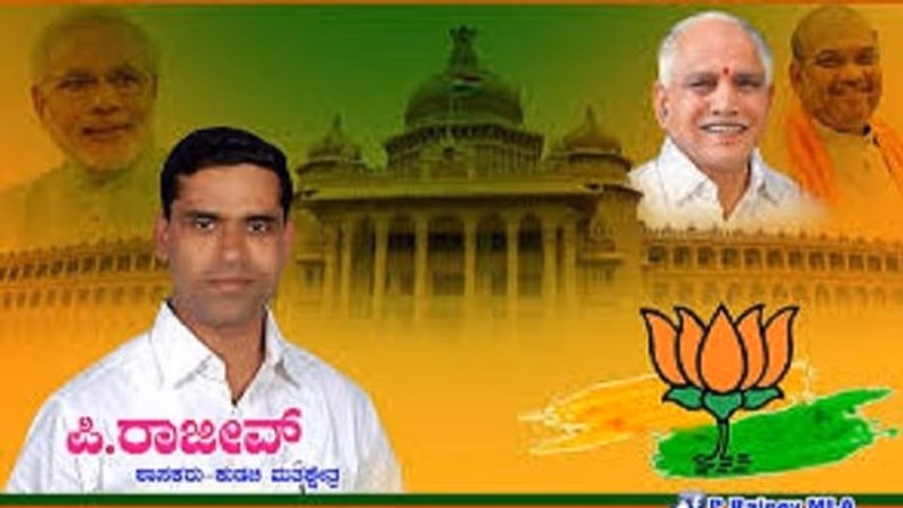 'ಭಾರತದ ಮುಸ್ಲಿಮರಿಗಿಂತ ಕಾಂಗ್ರೆಸ್ ಪಾಕಿಸ್ತಾನಕ್ಕೆ ಬೆಂಬಲ ನೀಡುತ್ತಿದೆ' 'ಭಾರತದ ಮುಸ್ಲಿಮರಿಗಿಂತ ಕಾಂಗ್ರೆಸ್ ಪಾಕಿಸ್ತಾನಕ್ಕೆ ಬೆಂಬಲ ನೀಡುತ್ತಿದೆ'