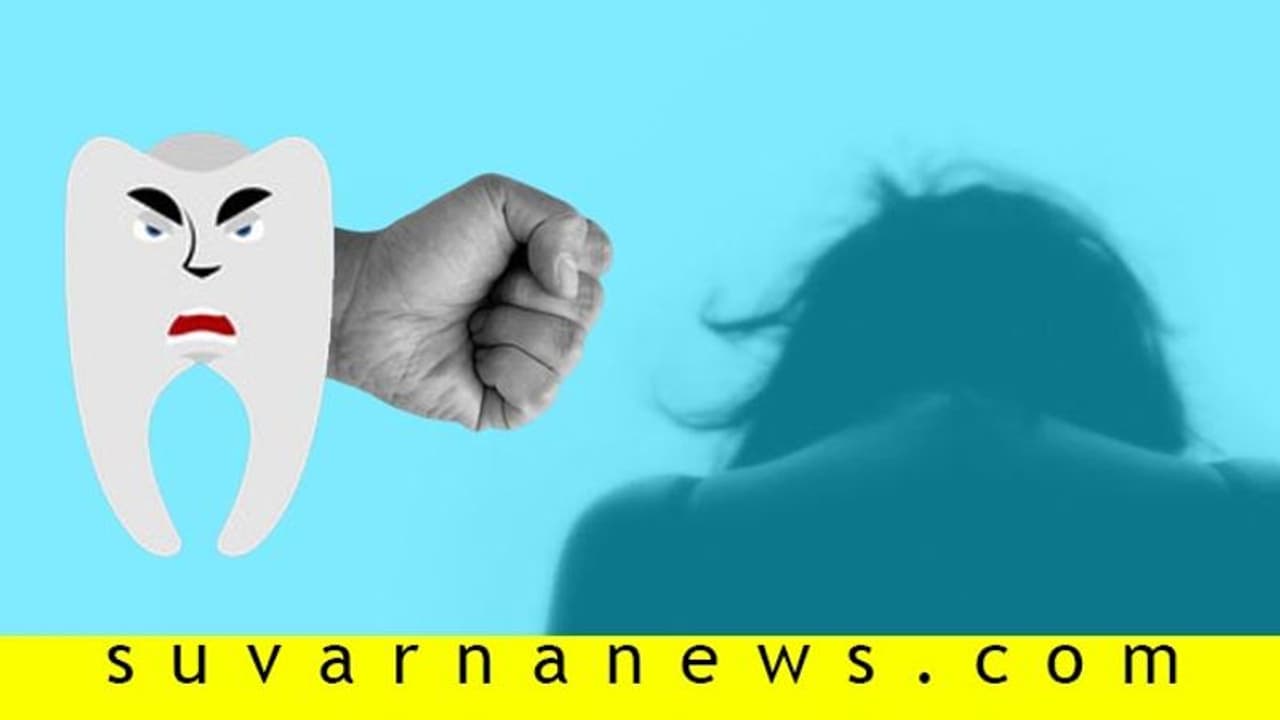 ಚಿಕಿತ್ಸೆಗೆ ಬಂದವಳ ಗುಪ್ತಾಂಗ ಮುಟ್ಟಿ ಕಿರುಕುಳ ಕೊಟ್ಟ ಕಾಮುಕ ದಂತವೈದ್ಯ ಚಿಕಿತ್ಸೆಗೆ ಬಂದವಳ ಗುಪ್ತಾಂಗ ಮುಟ್ಟಿ ಕಿರುಕುಳ ಕೊಟ್ಟ ಕಾಮುಕ ದಂತವೈದ್ಯ