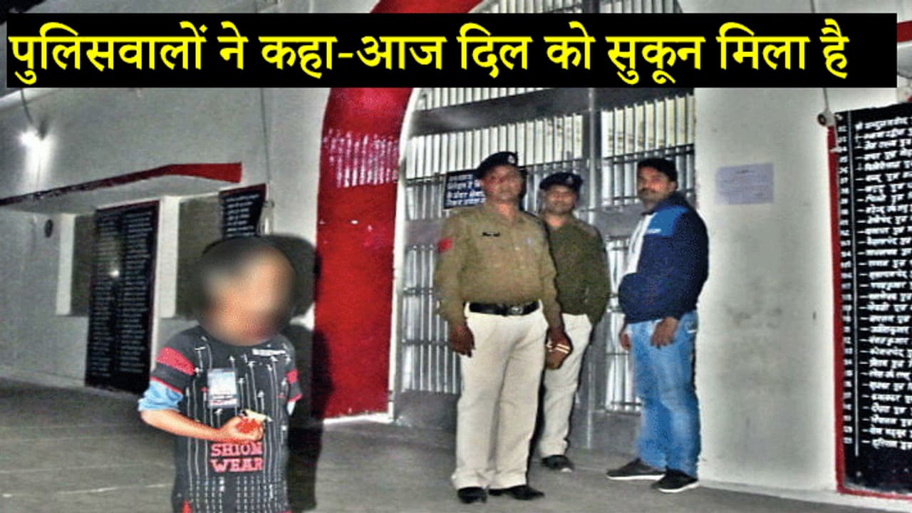 4 साल के बच्चे की इमोशनल कहानी सुन रात को खोला गया कोर्ट, अफसर बोले करियर में ऐसा पहला अनोखा केस 4 साल के बच्चे की इमोशनल कहानी सुन रात को खोला गया कोर्ट, अफसर बोले करियर में ऐसा पहला अनोखा केस