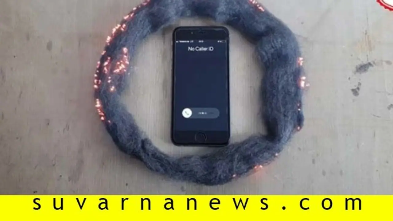 Fact Check| ಮೊಬೈಲ್‌ ಉಣ್ಣೆ ಇಟ್ಟರೆ ಕರೆ ಬಂದಾಗ ಹೊತ್ತಿ ಉರಿಯುತ್ತೆ!