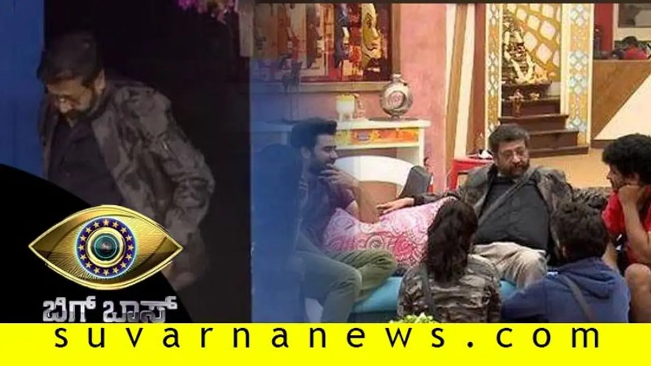 BB7:ಮನೆಯೊಳಗೆ ರವಿ ಬೆಳಗೆರೆ, ಸ್ಟಿಫ್ ಆಗಿದ್ದ ದೀಪಿಕಾ ದಾಸ್ ಬೆಂಡಾಗಿದ್ಹೇಗೆ? BB7:ಮನೆಯೊಳಗೆ ರವಿ ಬೆಳಗೆರೆ, ಸ್ಟಿಫ್ ಆಗಿದ್ದ ದೀಪಿಕಾ ದಾಸ್ ಬೆಂಡಾಗಿದ್ಹೇಗೆ?