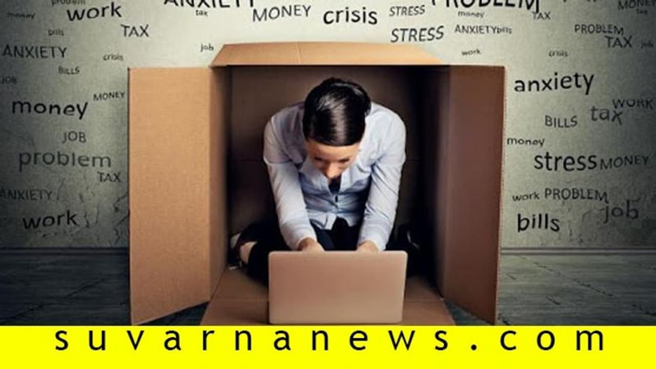 ಜೀವನವೇ ಸಾಕು ಅನಿಸ್ತಿದೆಯಾ? ಇದರಿಂದ ಹೊರಬರೋಕೆ ದಾರಿ ಇದೆ!