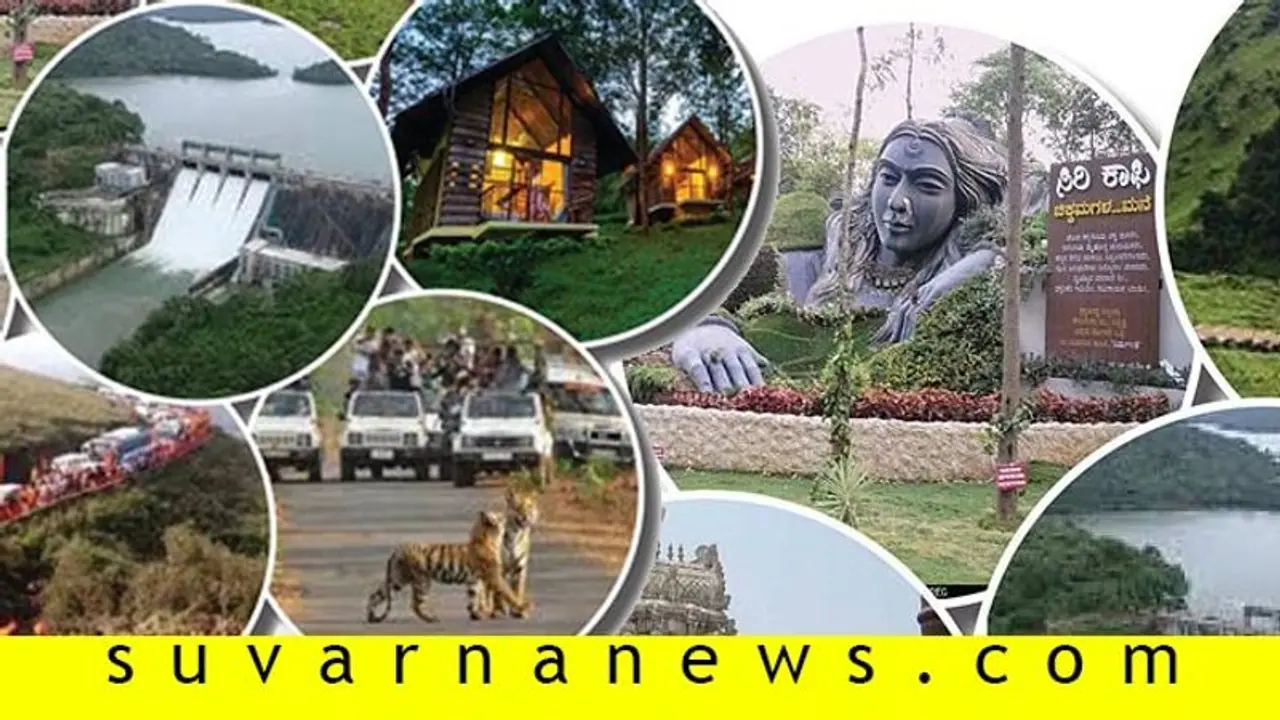 ಹಸಿರು ಗಿರಿಗಳ ನಾಡು ಚಿಕ್ಕಮಗಳೂರಲ್ಲಿ ಗರಿಗೆದರಿದ ಟೂರಿಸಂ ಹಸಿರು ಗಿರಿಗಳ ನಾಡು ಚಿಕ್ಕಮಗಳೂರಲ್ಲಿ ಗರಿಗೆದರಿದ ಟೂರಿಸಂ