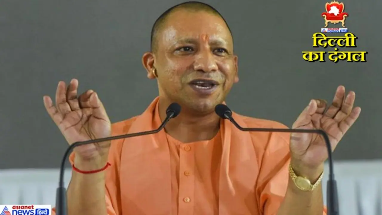 Kejriwal set to lose sleep & votes: Saffron clad Yogi to address Shaheen Bagh, swing tides in BJP’s favour