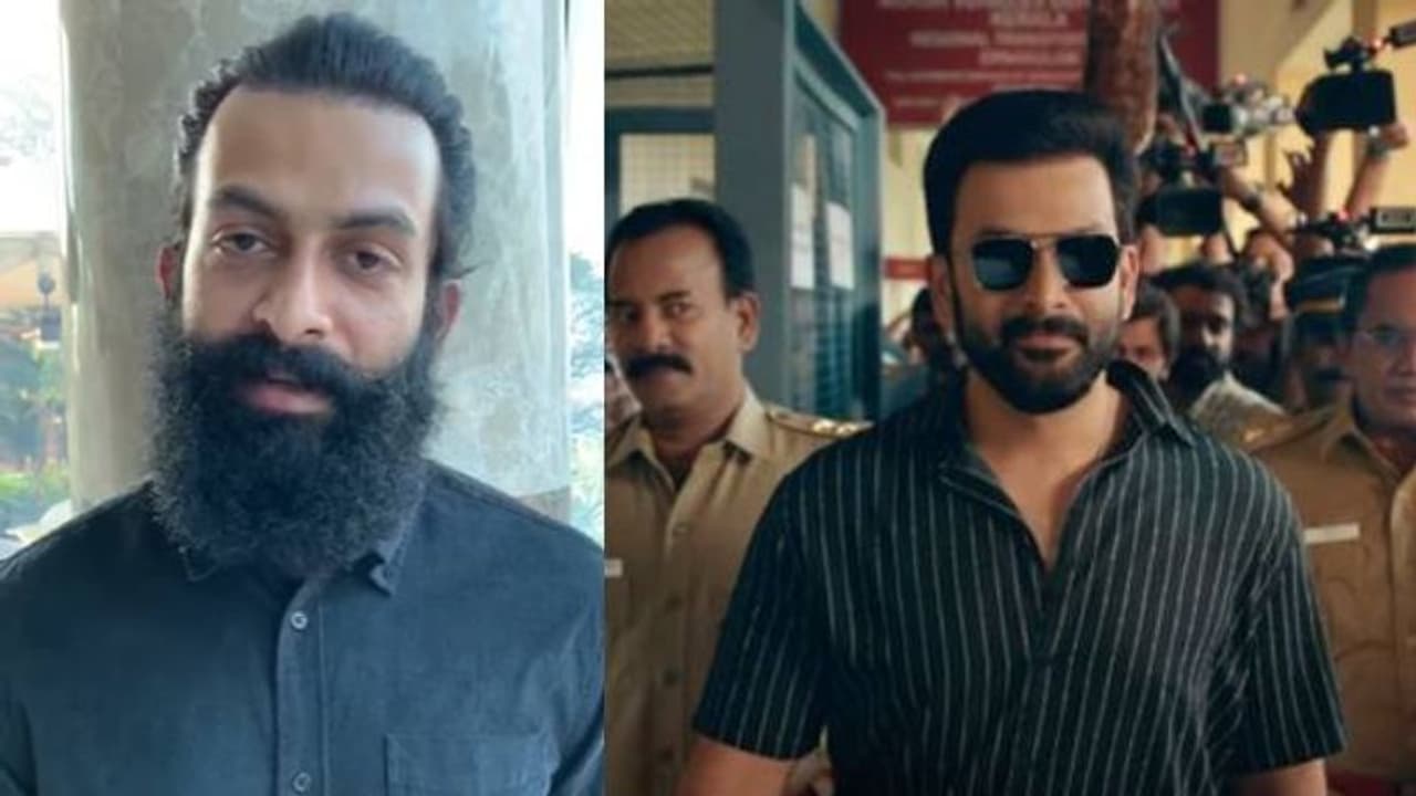 'സിനിമയിലെ ആശുപത്രി സാങ്കല്പികം'; 'ഡ്രൈവിംഗ് ലൈസന്സി'ലെ പരാമർശത്തിൽ മാപ്പ് പറഞ്ഞ് പൃഥ്വിരാജ് 'സിനിമയിലെ ആശുപത്രി സാങ്കല്പികം'; 'ഡ്രൈവിംഗ് ലൈസന്സി'ലെ പരാമർശത്തിൽ മാപ്പ് പറഞ്ഞ് പൃഥ്വിരാജ്