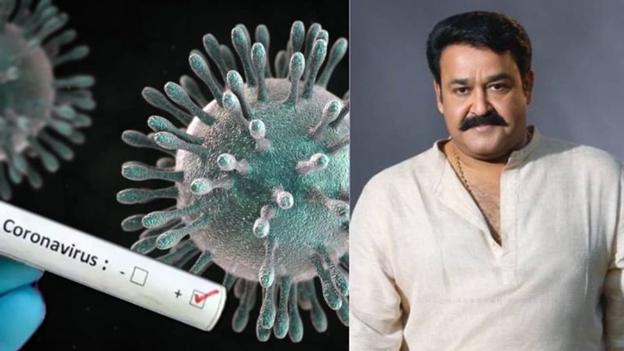 'പ്രളയത്തേയും നിപയേയും അതിജീവിച്ച നമ്മൾ കൊറോണയേയും അതിജീവിക്കും': മോഹൻലാൽ 'പ്രളയത്തേയും നിപയേയും അതിജീവിച്ച നമ്മൾ കൊറോണയേയും അതിജീവിക്കും': മോഹൻലാൽ