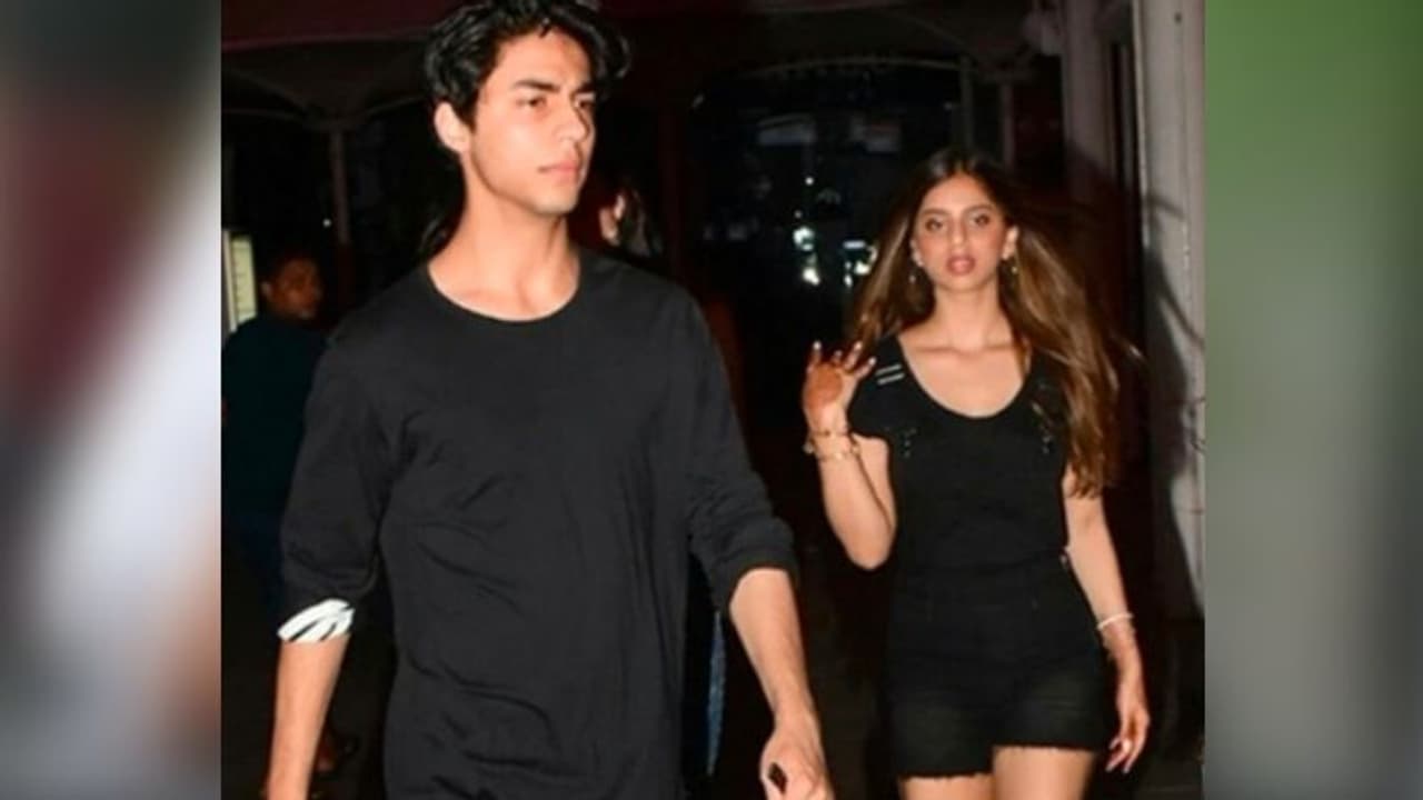 পার্টিতে মত্ত শাহরুখ পুত্র, মুহূর্তে ভিডিও ভাইরাল নেট দুনিয়ায় পার্টিতে মত্ত শাহরুখ পুত্র, মুহূর্তে ভিডিও ভাইরাল নেট দুনিয়ায়