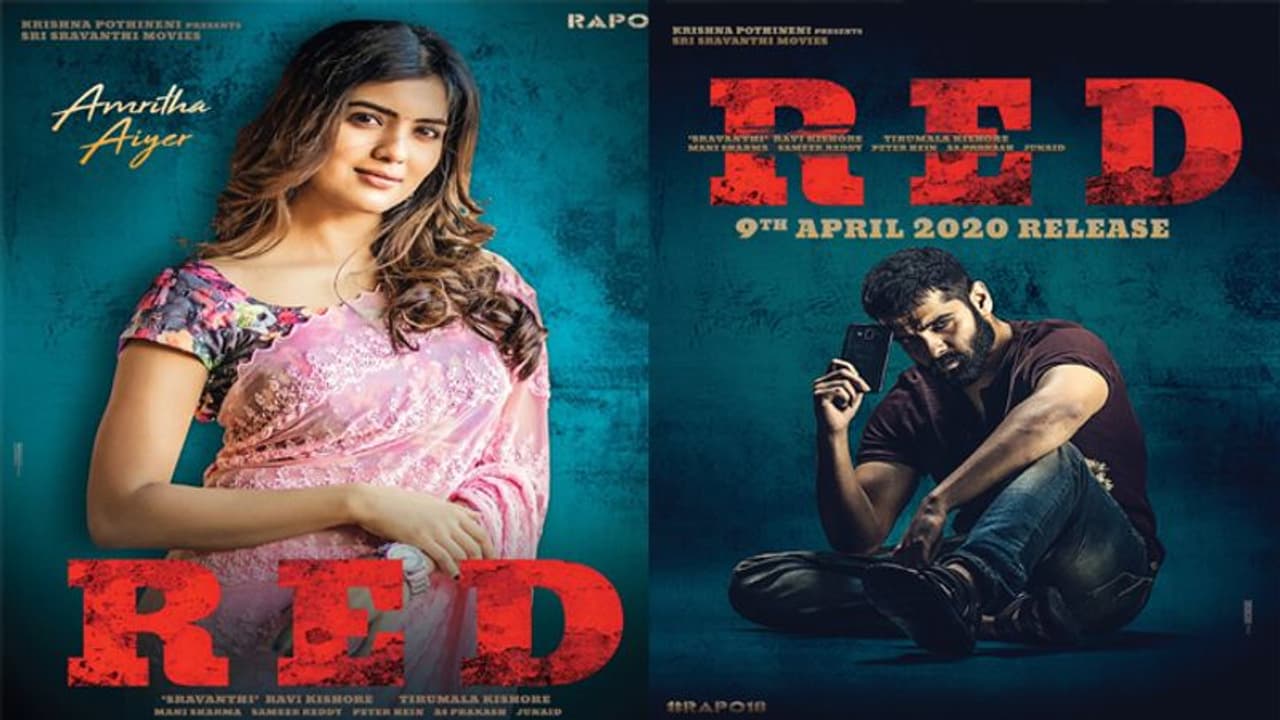 రామ్ తో తమిళ క్యూట్ హీరోయిన్ రొమాన్స్!