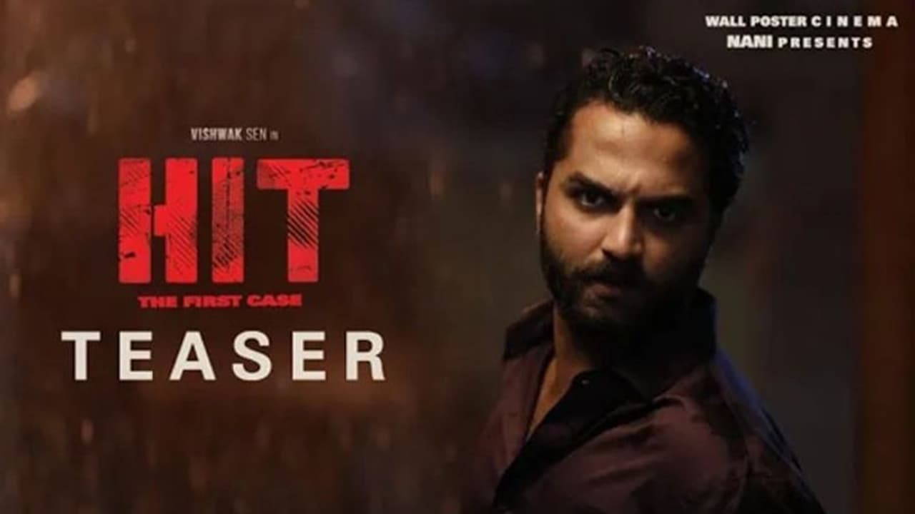 నాని 'హిట్' టీజర్.. మాములుగా లేదు! నాని 'హిట్' టీజర్.. మాములుగా లేదు!