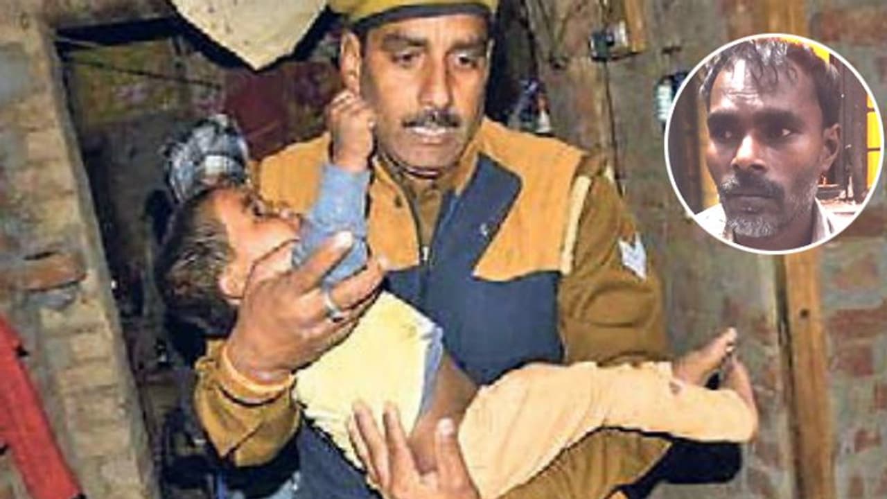 मामूली बात पर कभी पड़ोसी की काट दी थी गर्दन, इतना क्रूर था 23 बच्चों को बंधक बनाने वाला ये शख्स मामूली बात पर कभी पड़ोसी की काट दी थी गर्दन, इतना क्रूर था 23 बच्चों को बंधक बनाने वाला ये शख्स