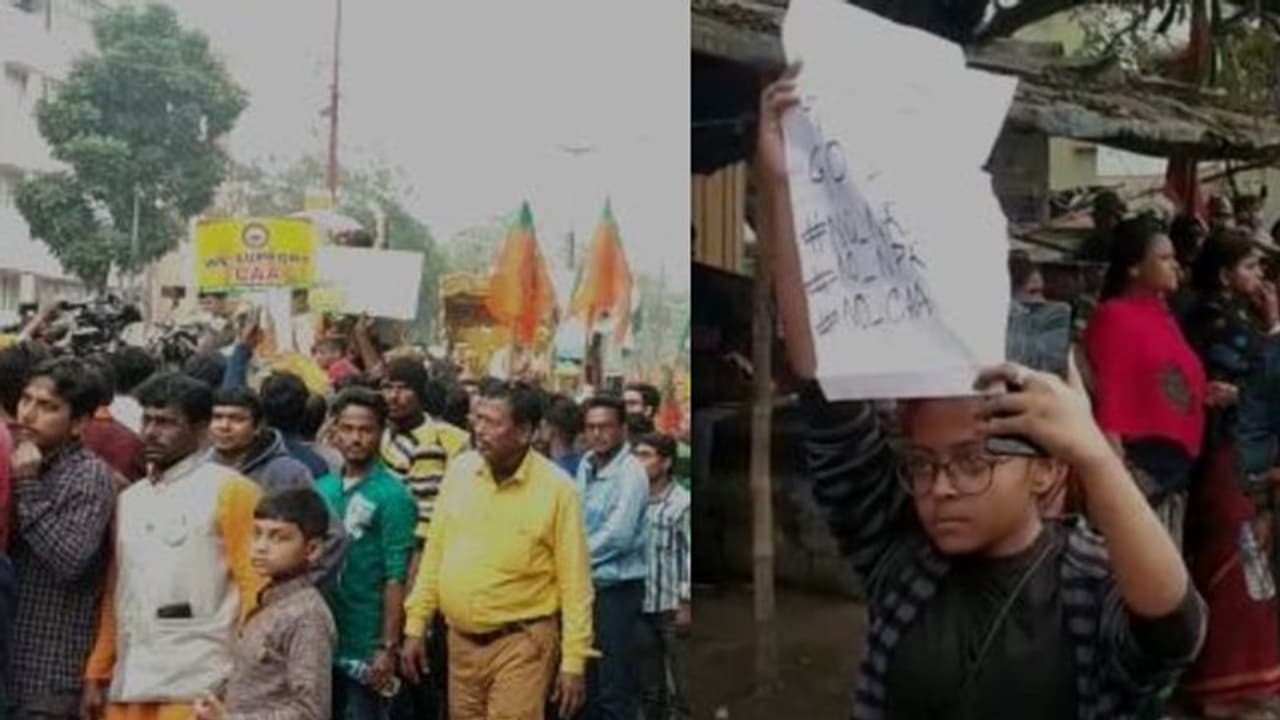 বিজেপির মিছিলে সিএএ পোস্টার নিয়ে প্রতিবাদ তরুণীর, দিলীপ ঘোষের হুঁশিয়ারী বিজেপির মিছিলে সিএএ পোস্টার নিয়ে প্রতিবাদ তরুণীর, দিলীপ ঘোষের হুঁশিয়ারী