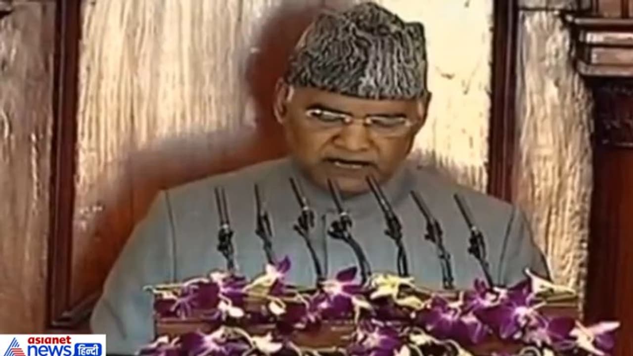 जानें CAA पर राष्ट्रपति ने ऐसा क्या कहा, जिससे विपक्ष ने कर दिया हंगामा; अभिभाषण की 10 बड़ी बातें जानें CAA पर राष्ट्रपति ने ऐसा क्या कहा, जिससे विपक्ष ने कर दिया हंगामा; अभिभाषण की 10 बड़ी बातें