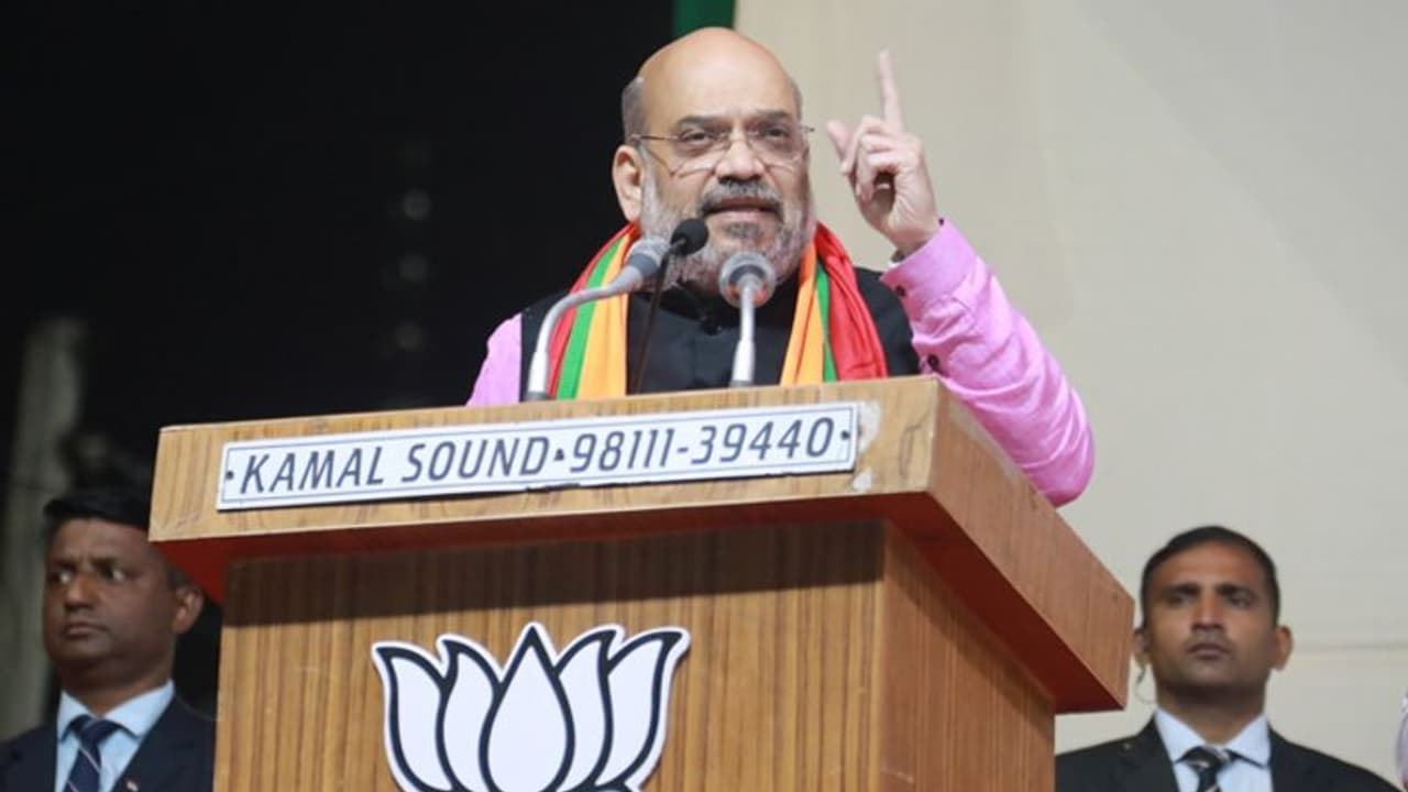 अमित शाह ने कहा, दिल्ली की लड़ाई आतंकियों का सफाया करने वाले मोदी और शाहीन बाग समर्थकों के बीच अमित शाह ने कहा, दिल्ली की लड़ाई आतंकियों का सफाया करने वाले मोदी और शाहीन बाग समर्थकों के बीच