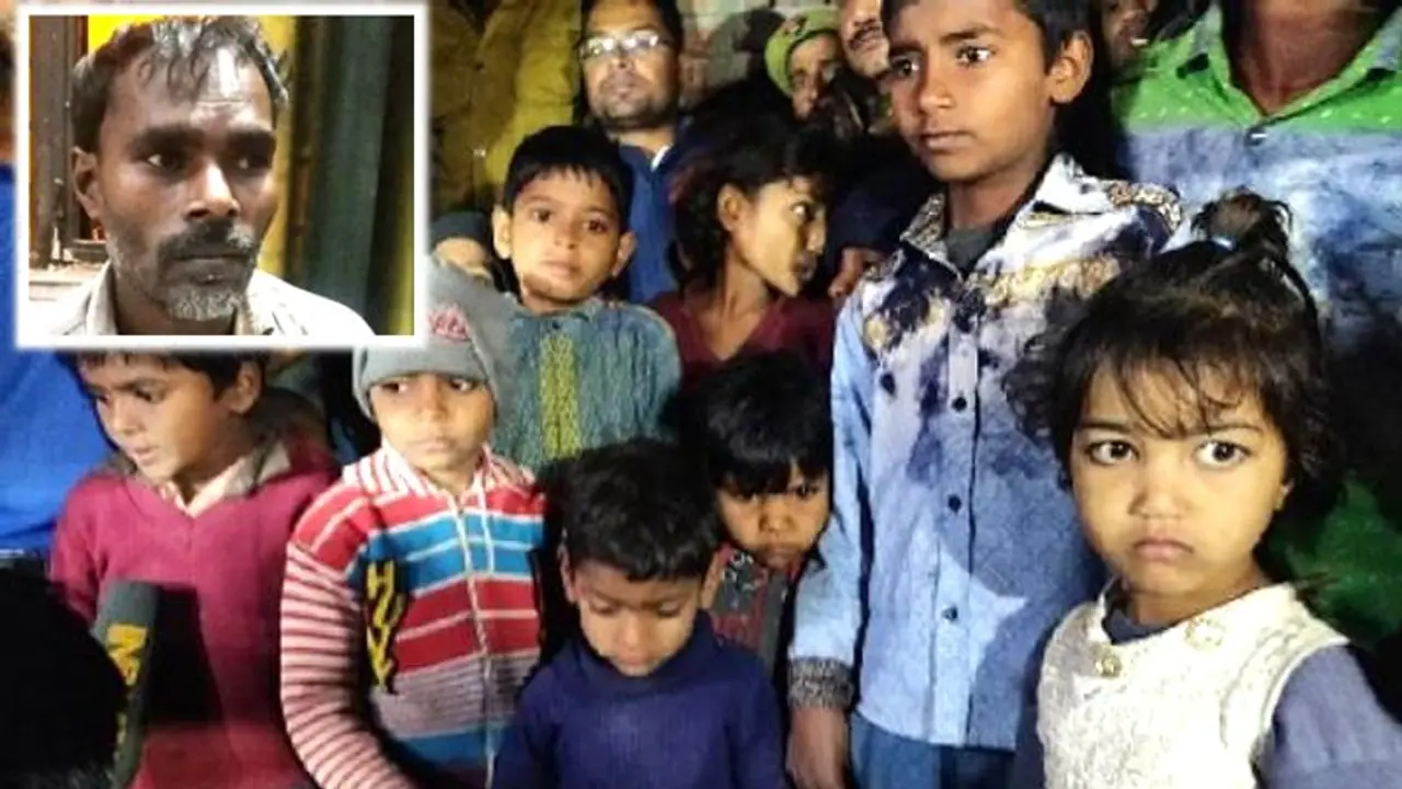 बंधक बनाए जाने के बाद 23 मासूमों के साथ घर में सनकी ने कैसा सुलूक किया, इस बच्चे ने बताई एक एक बात बंधक बनाए जाने के बाद 23 मासूमों के साथ घर में सनकी ने कैसा सुलूक किया, इस बच्चे ने बताई एक एक बात