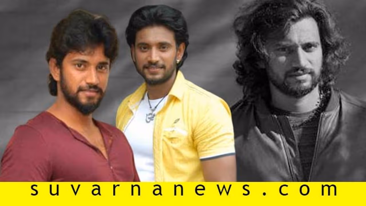 'ಲವ್ ಮಾಕ್ಟೇಲ್' ಹಿಂದಿದೆ ಈ ಸೋಲಿನ ಕಥೆ; ಡಾರ್ಲಿಂಗ್ ಕೃಷ್ಣ ದಶಕದ ಜರ್ನಿ ಇದು