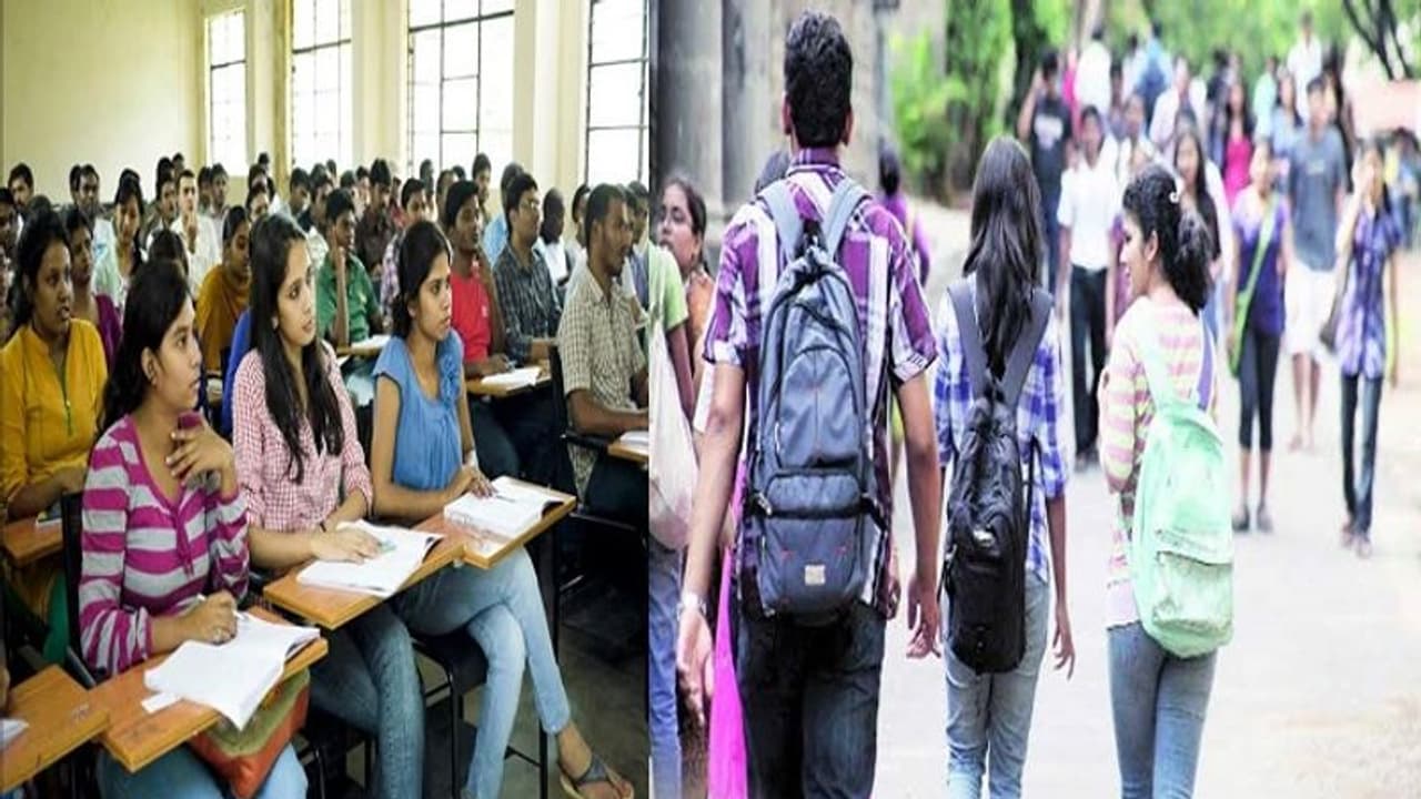 கல்லூரி மாணவிகளுக்கு ரூ.1000 உதவித்தொகை திட்டம்... வழிமுறைகளை வெளியிட்டது உயர்கல்வித்துறை!! கல்லூரி மாணவிகளுக்கு ரூ.1000 உதவித்தொகை திட்டம்... வழிமுறைகளை வெளியிட்டது உயர்கல்வித்துறை!!