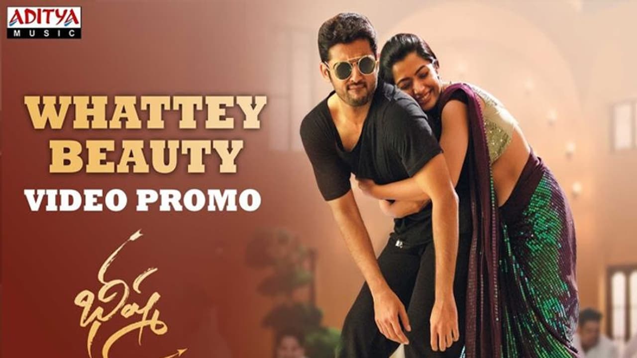 భీష్మ 'వాటే బ్యూటీ' సాంగ్.. రష్మీక తీన్ మార్ స్టెప్పులు భీష్మ 'వాటే బ్యూటీ' సాంగ్.. రష్మీక తీన్ మార్ స్టెప్పులు