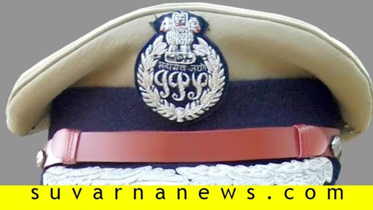 ಹೊಸ DGP IG ನೇಮಕ ಬೆನ್ನಲ್ಲೇ, 23 ಐಪಿಎಸ್ ಅಧಿಕಾರಿಗಳ ವರ್ಗಾವಣೆ! ಹೊಸ DGP IG ನೇಮಕ ಬೆನ್ನಲ್ಲೇ, 23 ಐಪಿಎಸ್ ಅಧಿಕಾರಿಗಳ ವರ್ಗಾವಣೆ!