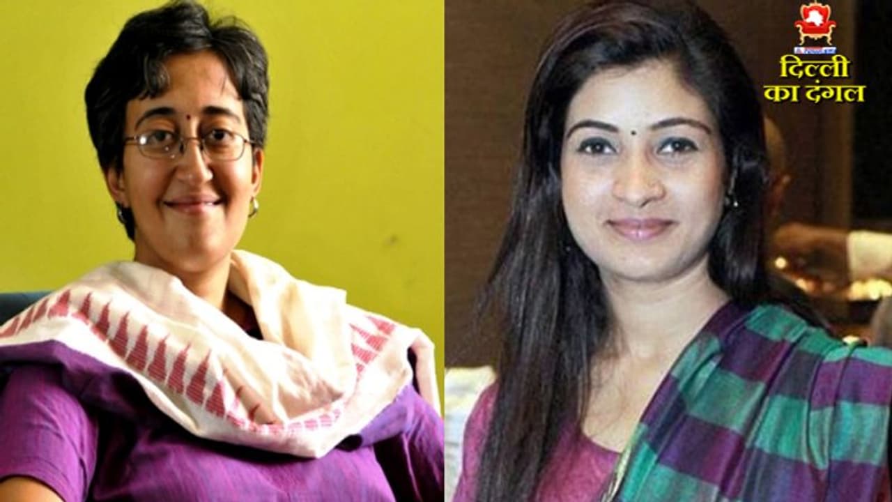 दिल्ली चुनाव में दांव पर लगी है इन महिला कैंडिडेट्स की साख, रण जीतने को कुछ ऐसी है तैयारी दिल्ली चुनाव में दांव पर लगी है इन महिला कैंडिडेट्स की साख, रण जीतने को कुछ ऐसी है तैयारी