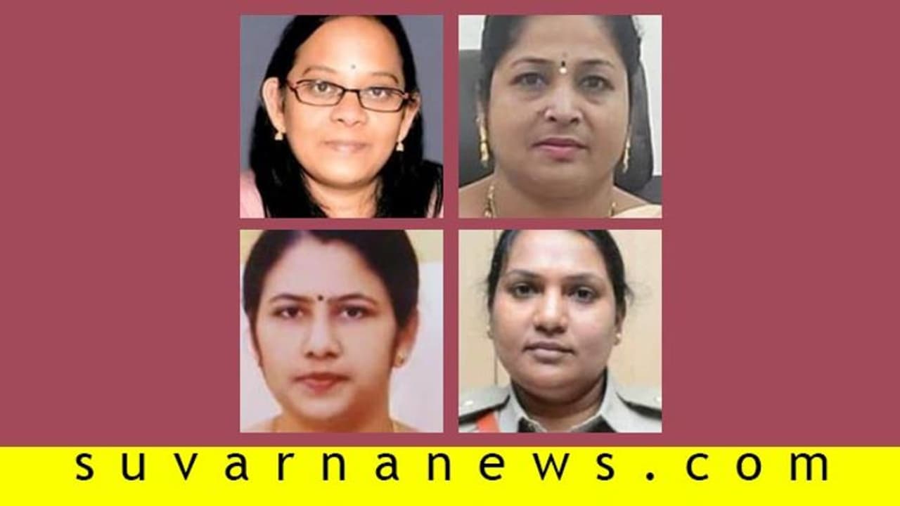 ಚಿತ್ರದುರ್ಗ: ಓಬ್ಬವ್ವನ ನಾಡಲ್ಲಿ ವನಿತೆಯರ ದರ್ಬಾರ್, ಉನ್ನತ ಹುದ್ದೆಯಲ್ಲಿ ಮಹಿಳೆಯರು! ಚಿತ್ರದುರ್ಗ: ಓಬ್ಬವ್ವನ ನಾಡಲ್ಲಿ ವನಿತೆಯರ ದರ್ಬಾರ್, ಉನ್ನತ ಹುದ್ದೆಯಲ್ಲಿ ಮಹಿಳೆಯರು!