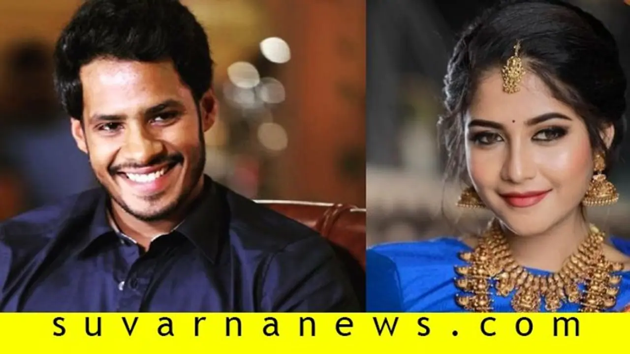 ನಿಖಿಲ್‌ ಕುಮಾರಸ್ವಾಮಿಗೆ ಜೋಡಿಯಾದ ಕಿರುತೆರೆ ನಟಿ!