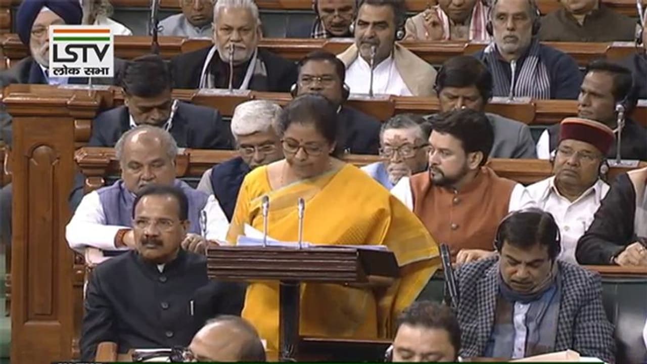 ঐতিহাসিক পদক্ষেপ, বিরোধীদের অভিযোগ উড়িয়ে বাজেটে জিএসটি সওয়াল নির্মলার ঐতিহাসিক পদক্ষেপ, বিরোধীদের অভিযোগ উড়িয়ে বাজেটে জিএসটি সওয়াল নির্মলার