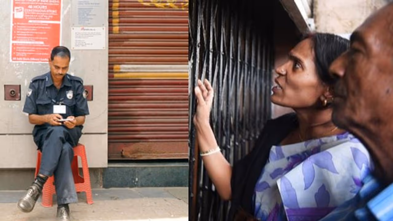 বাজেটের দিনেও ব্যাঙ্ক ধর্মঘট, চরম ভোগান্তির আশঙ্কা গ্রাহকদের বাজেটের দিনেও ব্যাঙ্ক ধর্মঘট, চরম ভোগান্তির আশঙ্কা গ্রাহকদের