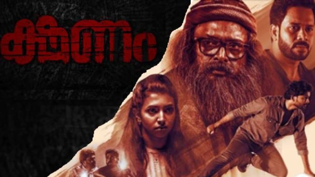 ഭയപ്പെടുത്താൻ വീണ്ടും ഓജോ ബോർഡ്; 'ക്ഷണം' ട്രെയിലർ പുറത്തുവിട്ടു ഭയപ്പെടുത്താൻ വീണ്ടും ഓജോ ബോർഡ്; 'ക്ഷണം' ട്രെയിലർ പുറത്തുവിട്ടു