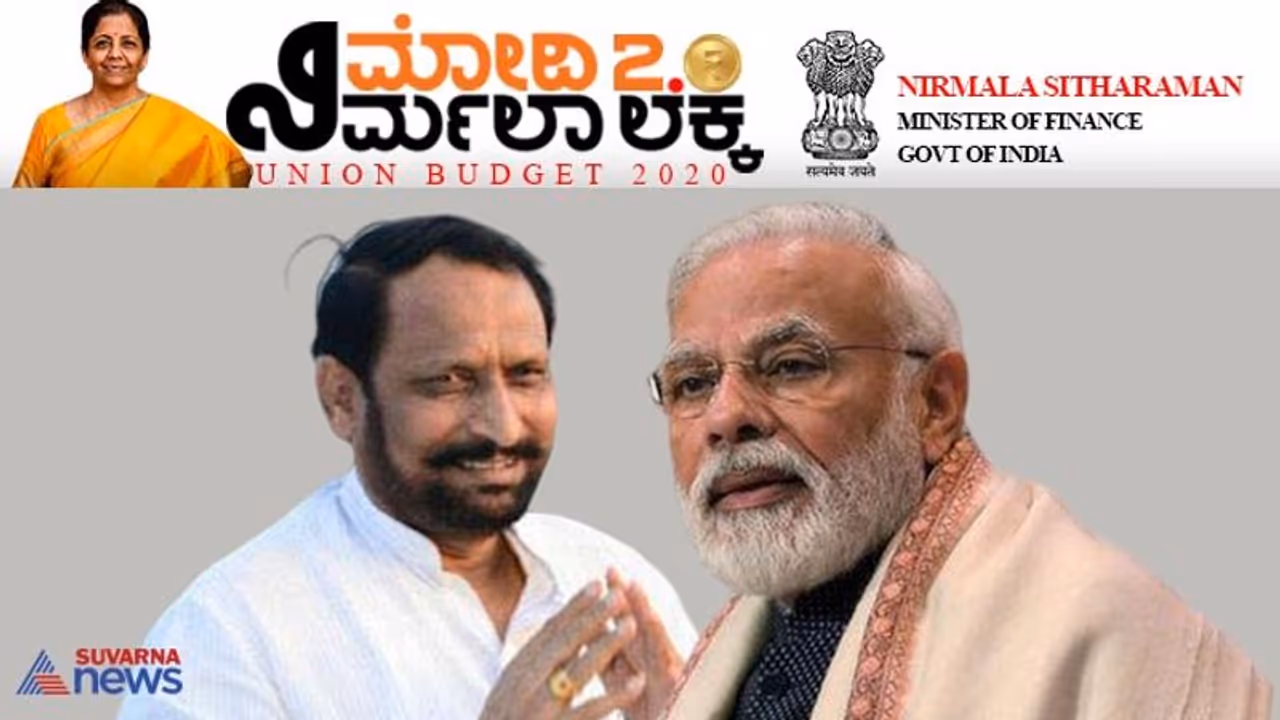 ಕೇಂದ್ರ ಬಜೆಟ್: ಕೃಷಿಗೆ ಹೆಚ್ಚಿನ ಆದ್ಯತೆ ನೀಡಿದ ಮೋದಿಗೆ ಅಭಿನಂದನೆ, ಸವದಿ ಕೇಂದ್ರ ಬಜೆಟ್: ಕೃಷಿಗೆ ಹೆಚ್ಚಿನ ಆದ್ಯತೆ ನೀಡಿದ ಮೋದಿಗೆ ಅಭಿನಂದನೆ, ಸವದಿ