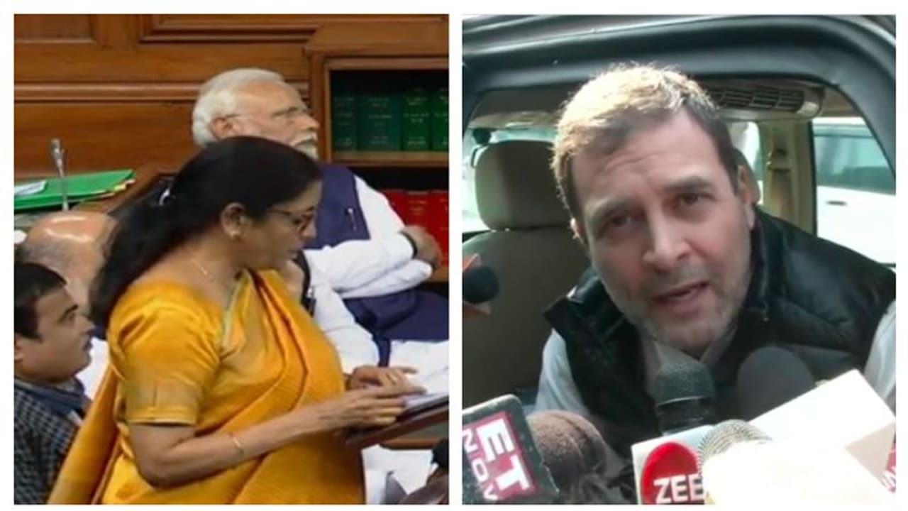 కేంద్ర బడ్జెట్ 2020: అతి పెద్ద బడ్జెట్ ప్రసంగం రాహుల్ ఎద్దేవా కేంద్ర బడ్జెట్ 2020: అతి పెద్ద బడ్జెట్ ప్రసంగం రాహుల్ ఎద్దేవా