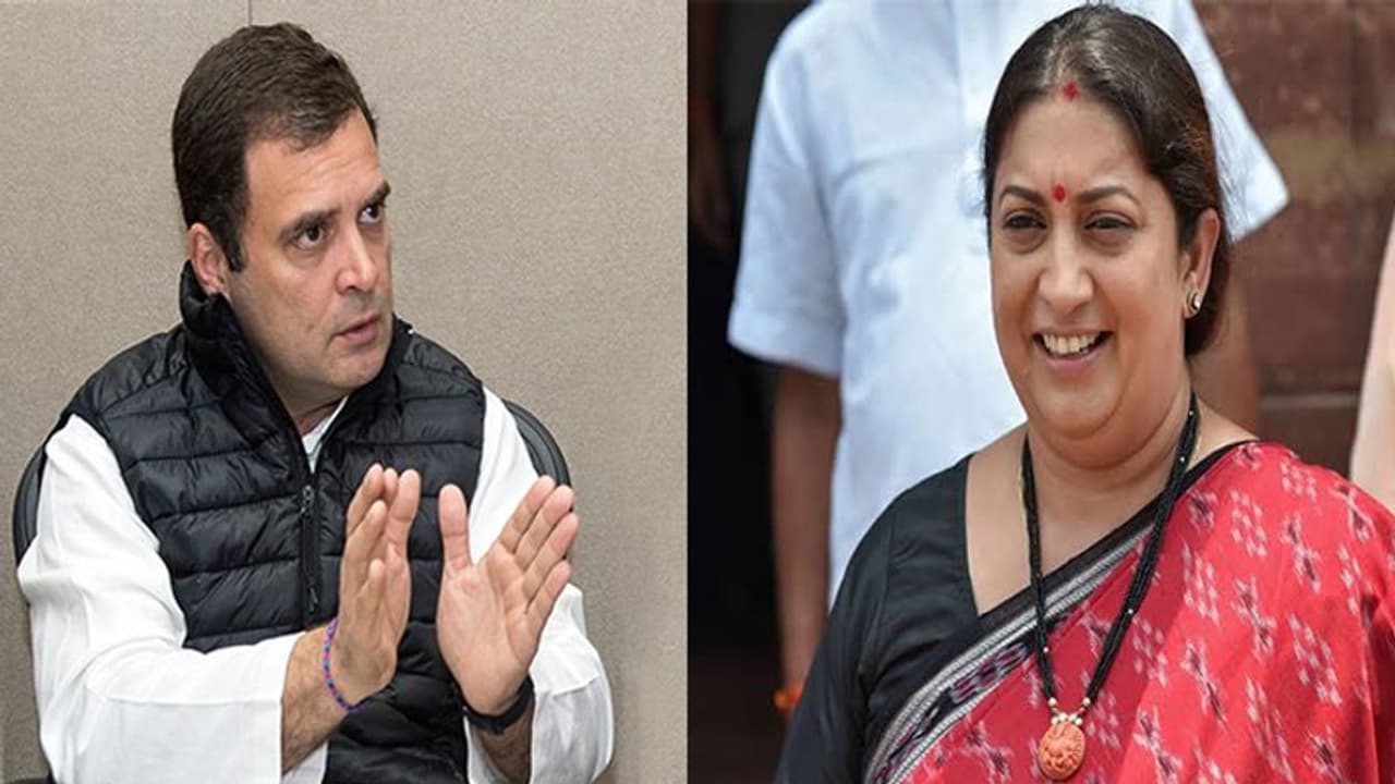 बजट 2020: राहुल गांधी ने बजट को बताया खोखला..., जानें देश के बड़े नेताओं का पहला रिएक्शन बजट 2020: राहुल गांधी ने बजट को बताया खोखला..., जानें देश के बड़े नेताओं का पहला रिएक्शन