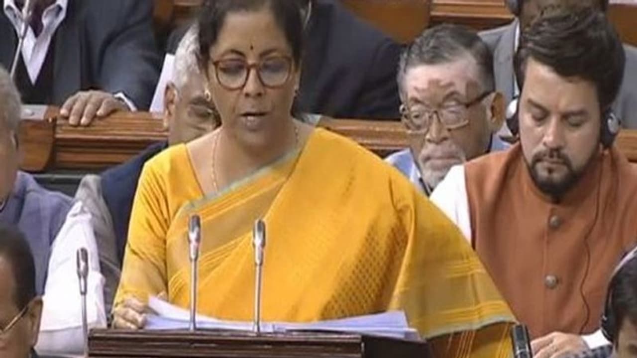 ದಾಖಲೆಯ ದೀರ್ಘಾವಧಿ ಭಾಷಣ: ಕ್ಷಮಿಸಿ ಎಂದ ನಿರ್ಮಲಾ ಸೀತಾರಾಮನ್! ದಾಖಲೆಯ ದೀರ್ಘಾವಧಿ ಭಾಷಣ: ಕ್ಷಮಿಸಿ ಎಂದ ನಿರ್ಮಲಾ ಸೀತಾರಾಮನ್!