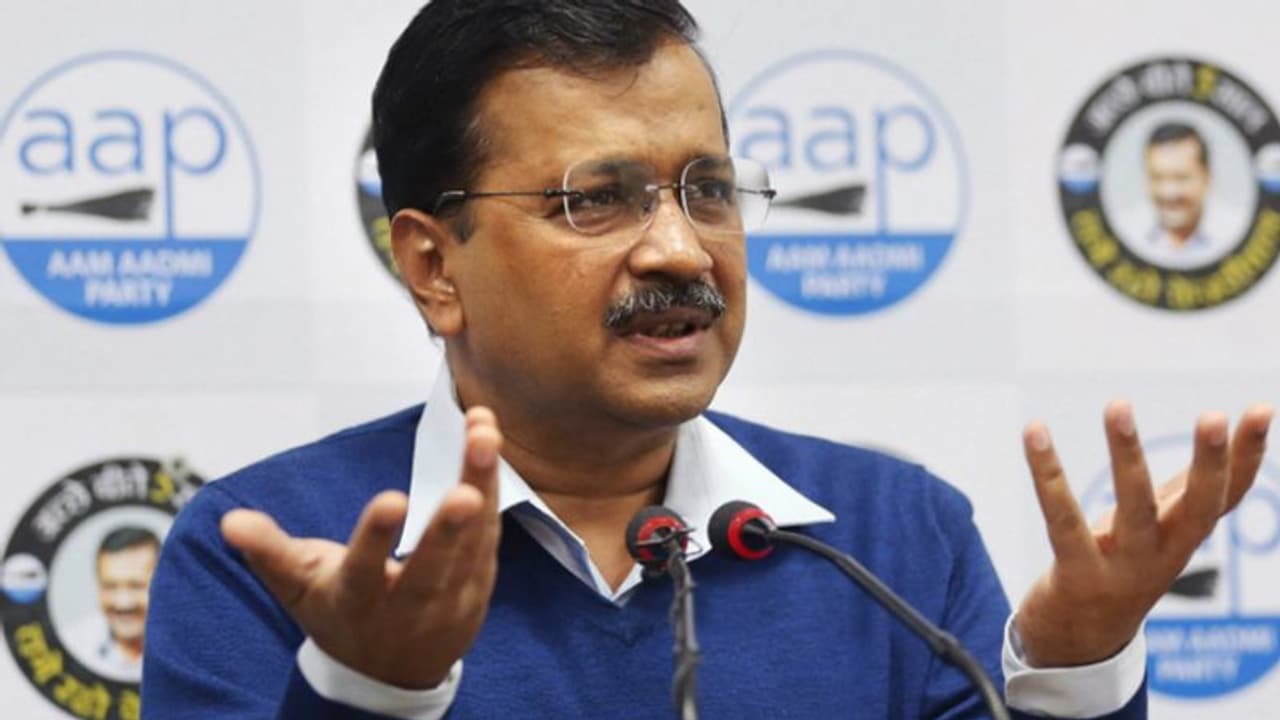 दिल्ली के साथ सौतेला व्यवहार हुआ जी, सीतारमण के बजट पर नाराज हुए CM केजरीवाल को मिला ऐसा जवाब दिल्ली के साथ सौतेला व्यवहार हुआ जी, सीतारमण के बजट पर नाराज हुए CM केजरीवाल को मिला ऐसा जवाब