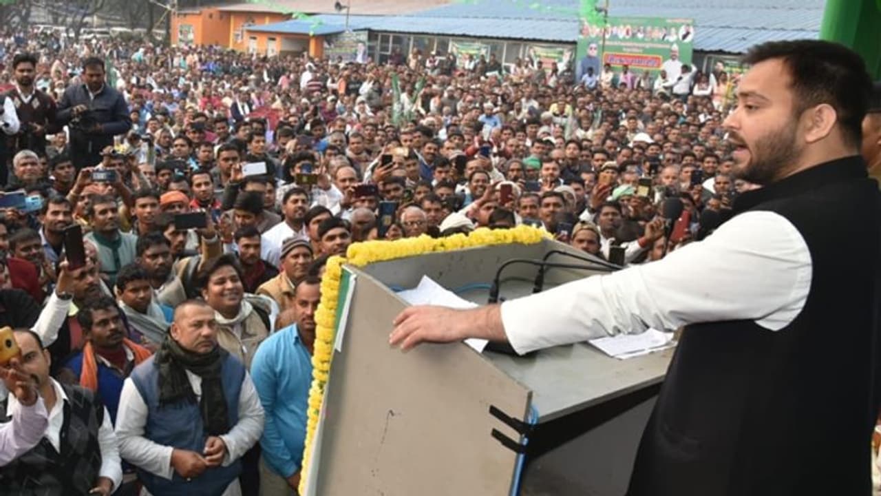 अब दिल्ली की जंग में उतरेंगे लालू यादव के बेटे तेजस्वी, कांग्रेस RJD उम्मदीवारों का करेंगे प्रचार अब दिल्ली की जंग में उतरेंगे लालू यादव के बेटे तेजस्वी, कांग्रेस RJD उम्मदीवारों का करेंगे प्रचार