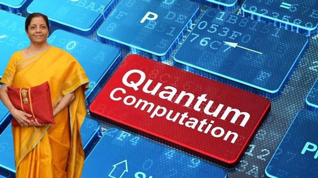 ಡೇಟಾ ನವಯುಗದ ತೈಲ: ಬೊಗಸೆ ತುಂಬಾ ಮೊಗೆದು ಕೊಟ್ಟ ನಿರ್ಮಲಾ!