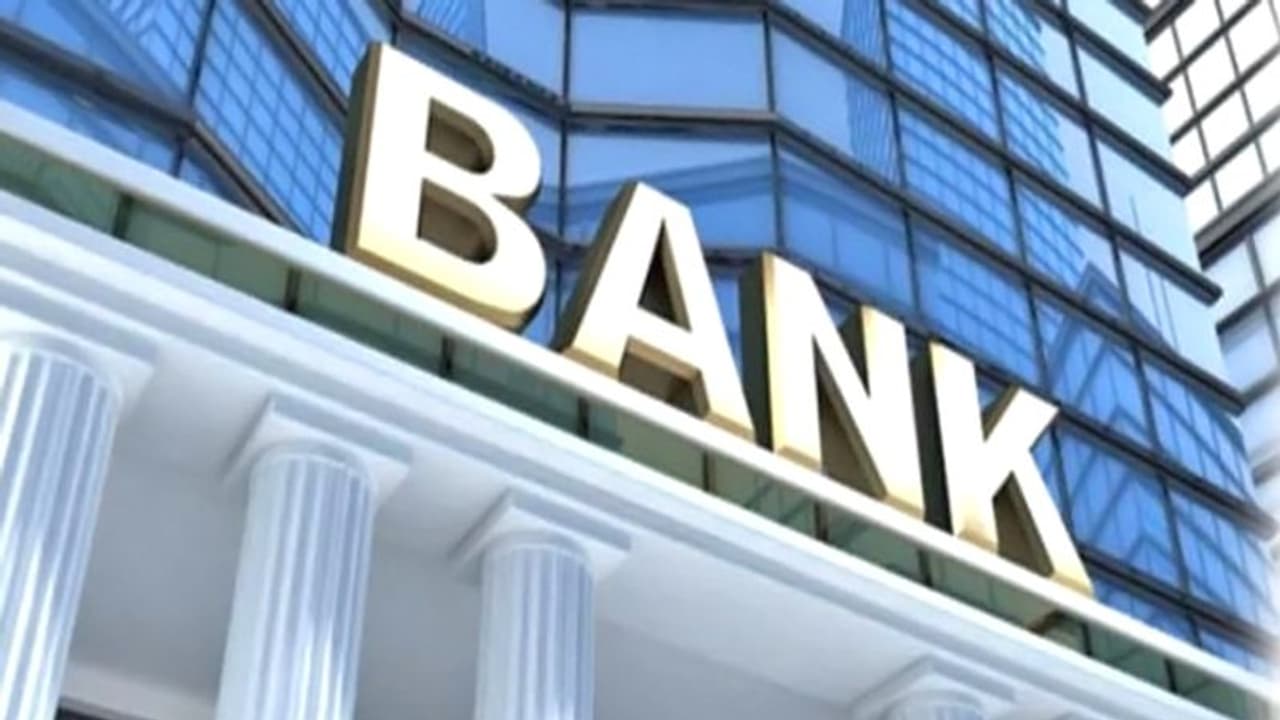 Bank DICGC Insurance: এই বিমায় কতটা লাভবান হতে পারেন ক্রেতা, জানুন বিস্তারিত Bank DICGC Insurance: এই বিমায় কতটা লাভবান হতে পারেন ক্রেতা, জানুন বিস্তারিত