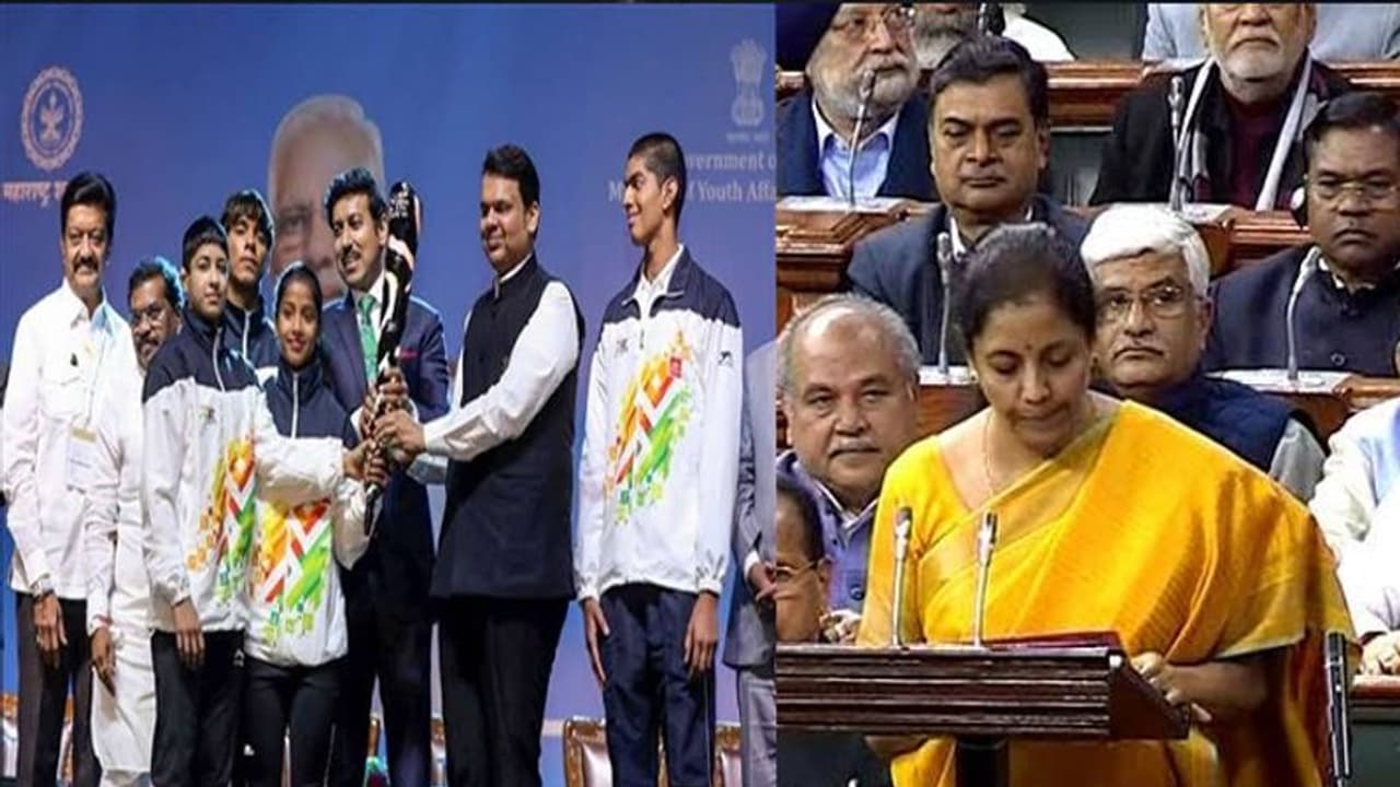 खेलो इंडिया के बजट में 312 करोड़ की बढ़ोतरी, खिलाड़ी प्रोत्साहन, पुरस्कार के बजट पर कैंची खेलो इंडिया के बजट में 312 करोड़ की बढ़ोतरी, खिलाड़ी प्रोत्साहन, पुरस्कार के बजट पर कैंची