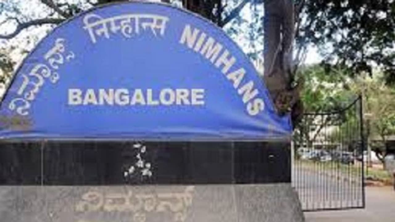 Karnataka: NIMHANS hospital accused of delayed treatment after infant, rushed from Hassan to Bengaluru, dies Karnataka: NIMHANS hospital accused of delayed treatment after infant, rushed from Hassan to Bengaluru, dies