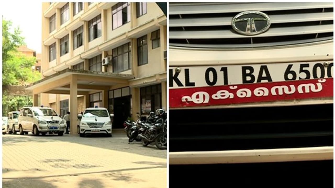 'നിയമനത്തിന് ഒഴിവ് സൃഷ്ടിക്കാന് എക്സൈസ് ഉദ്യോഗസ്ഥരുടെ കള്ളക്കള്ളി'; പണം വാങ്ങി അവധിയില് പോയെന്ന് ആരോപണം 'നിയമനത്തിന് ഒഴിവ് സൃഷ്ടിക്കാന് എക്സൈസ് ഉദ്യോഗസ്ഥരുടെ കള്ളക്കള്ളി'; പണം വാങ്ങി അവധിയില് പോയെന്ന് ആരോപണം